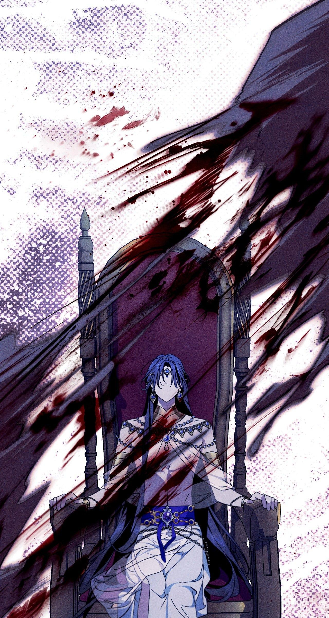 The Snake that Swallowed the Pomegranate Chapter 14.1 page 11 - 