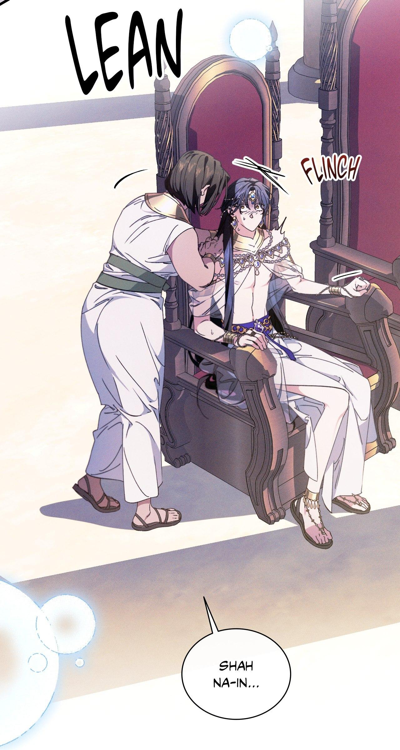 The Snake that Swallowed the Pomegranate Chapter 14.1 page 17 - 