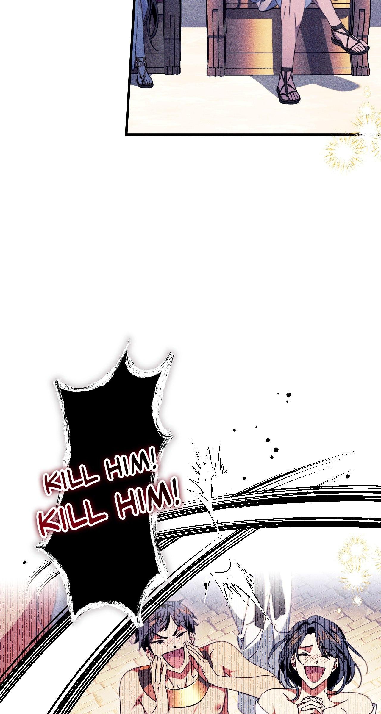 The Snake that Swallowed the Pomegranate Chapter 14.1 page 26 - 
