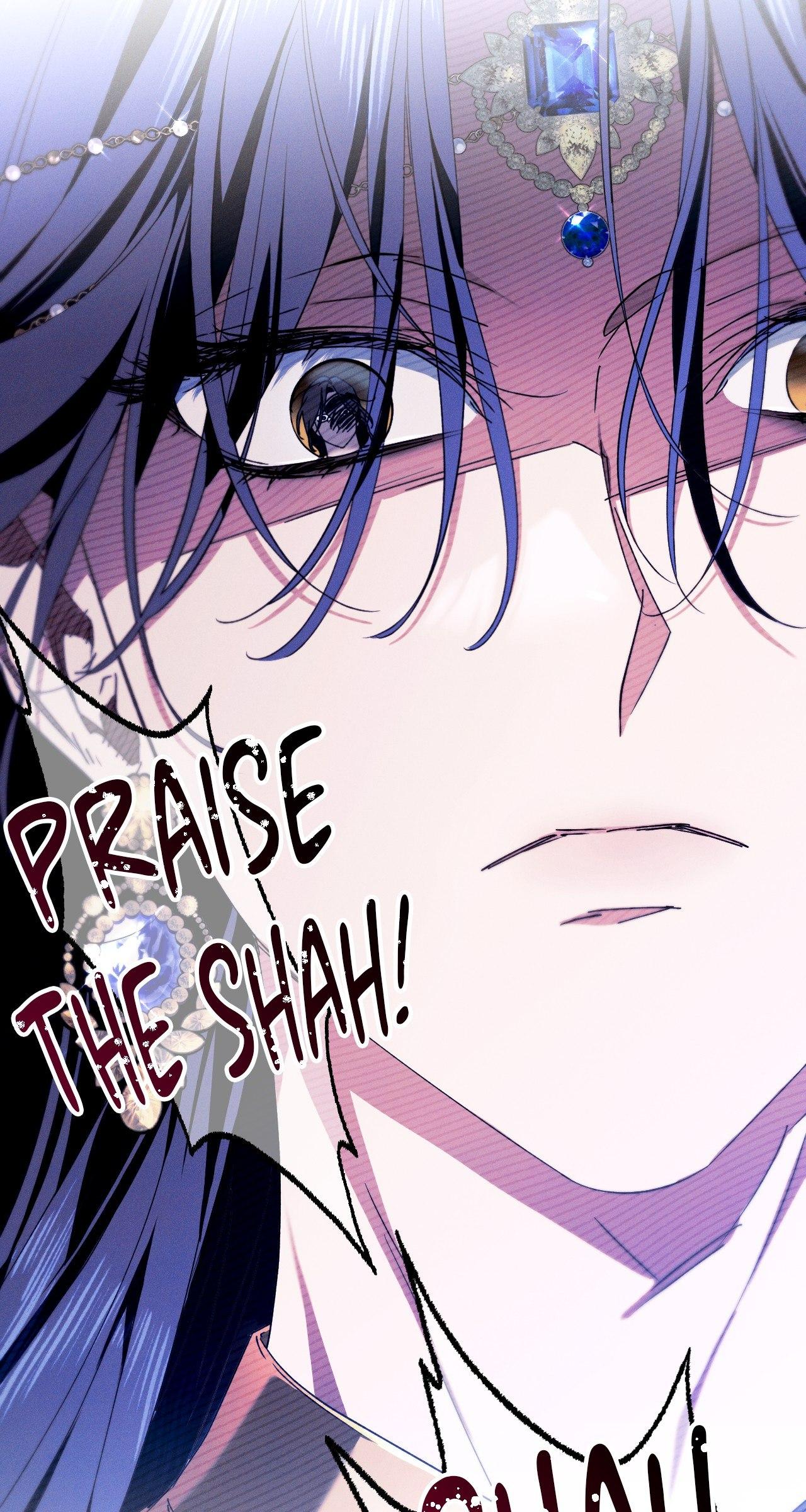 The Snake that Swallowed the Pomegranate Chapter 14.1 page 33 - 