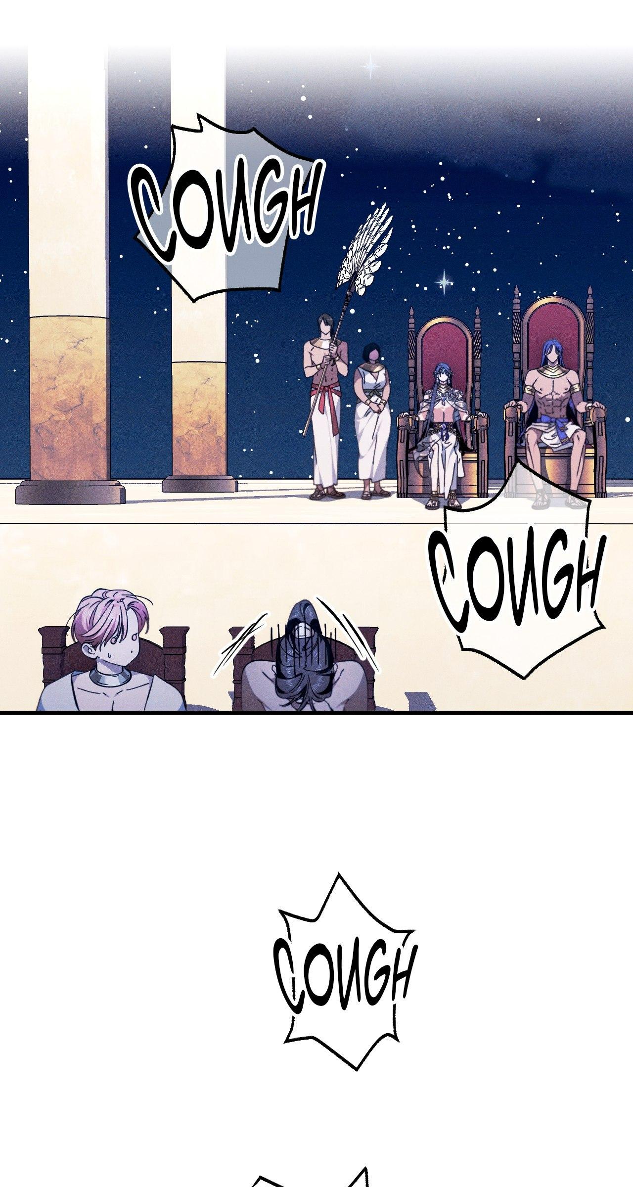 The Snake that Swallowed the Pomegranate Chapter 14.1 page 51 - 