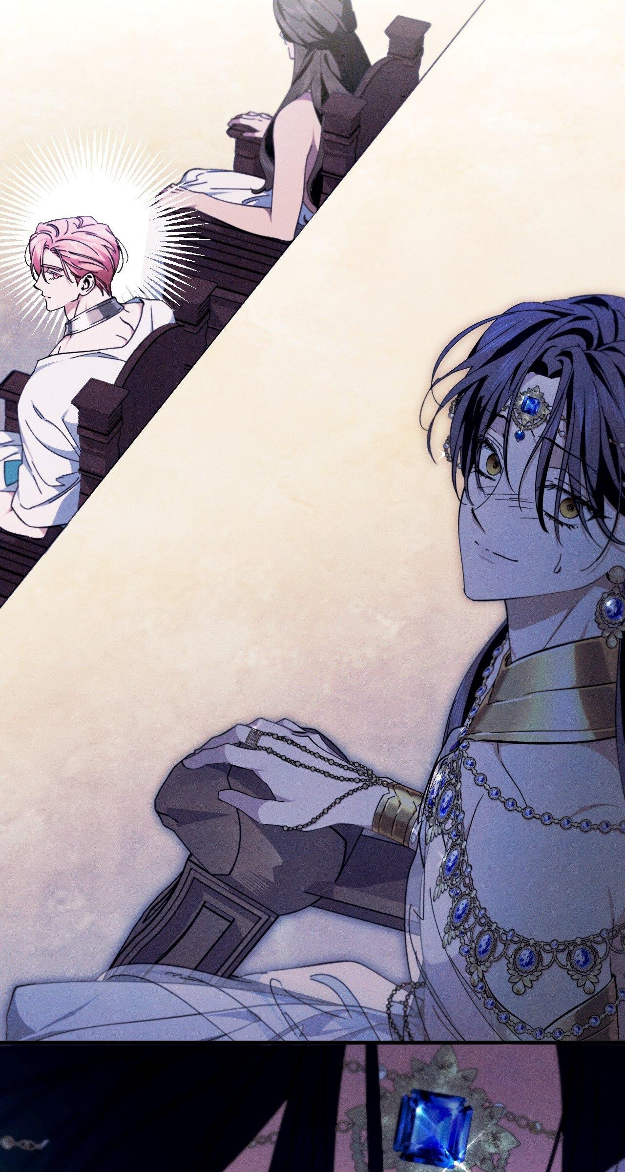 The Snake that Swallowed the Pomegranate Chapter 14.1 page 81 - 