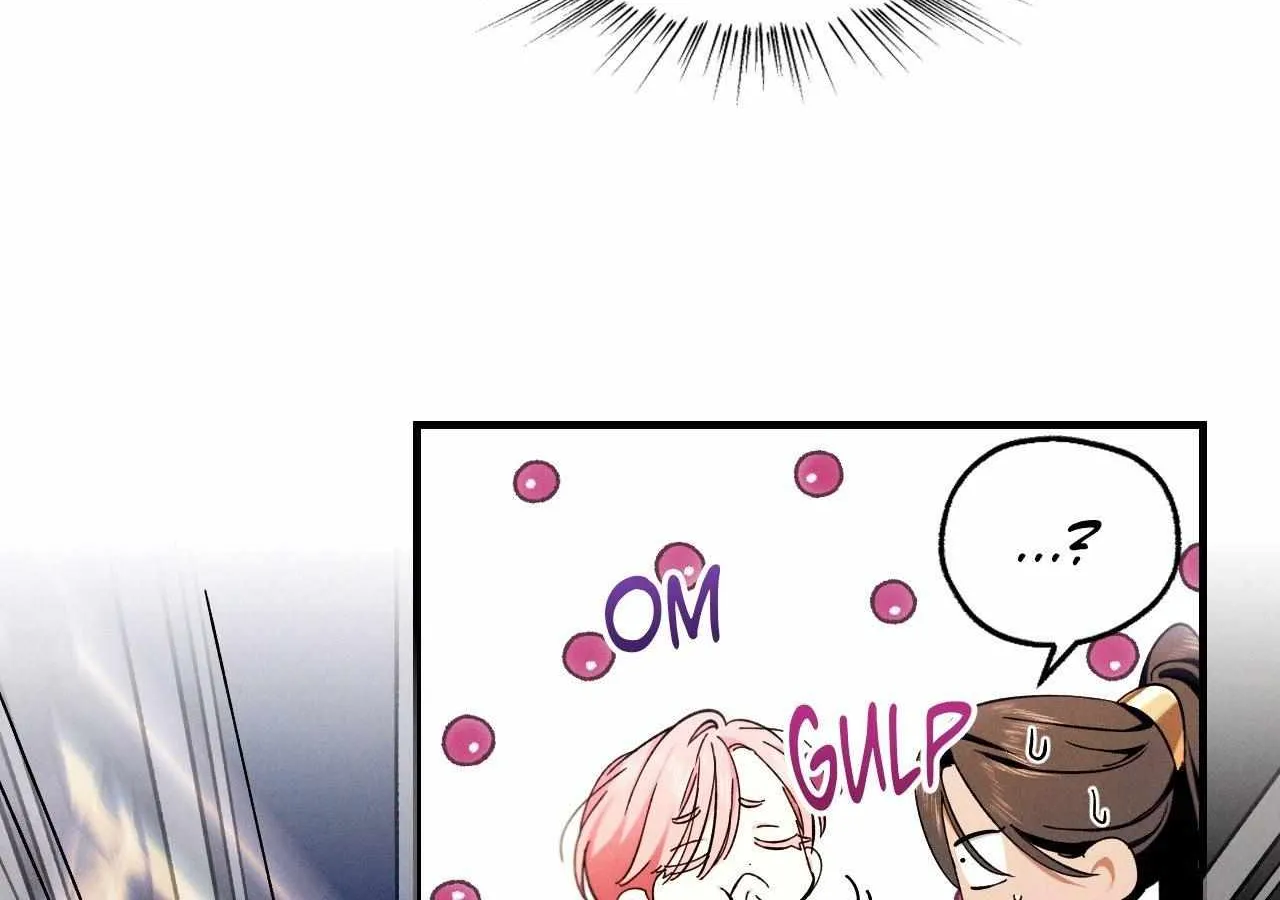 The Snake that Swallowed the Pomegranate Chapter 14 page 115 - 