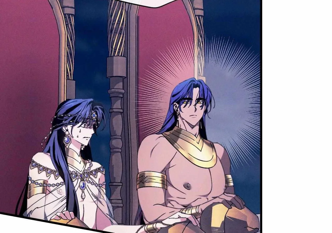 The Snake that Swallowed the Pomegranate Chapter 14 page 143 - 