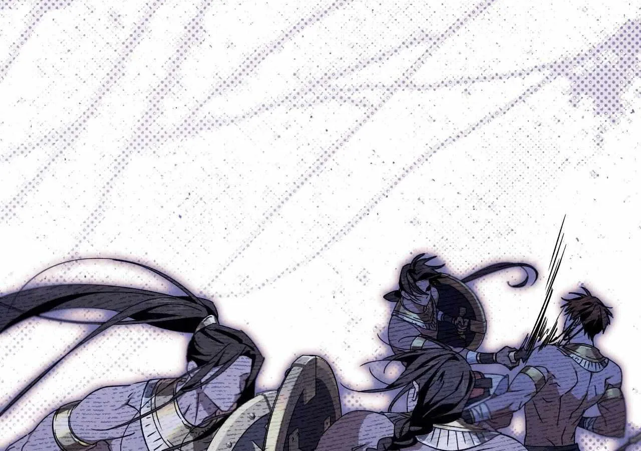 The Snake that Swallowed the Pomegranate Chapter 14 page 17 - 