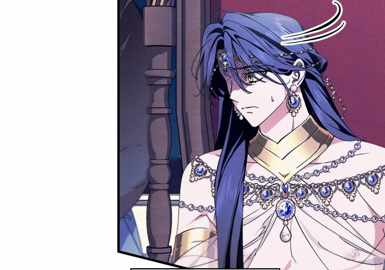 The Snake that Swallowed the Pomegranate Chapter 14 page 28 - 
