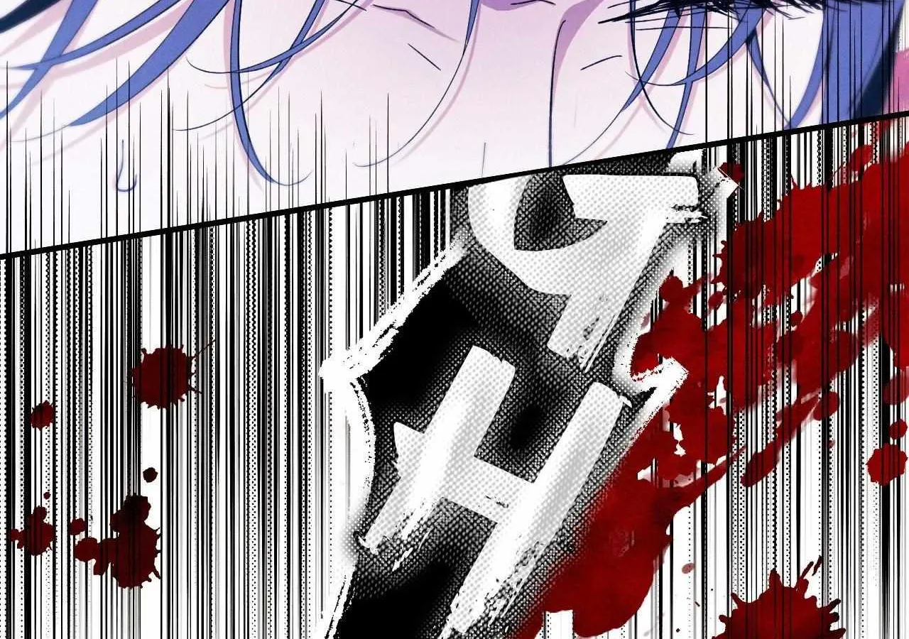 The Snake that Swallowed the Pomegranate Chapter 14 page 41 - 
