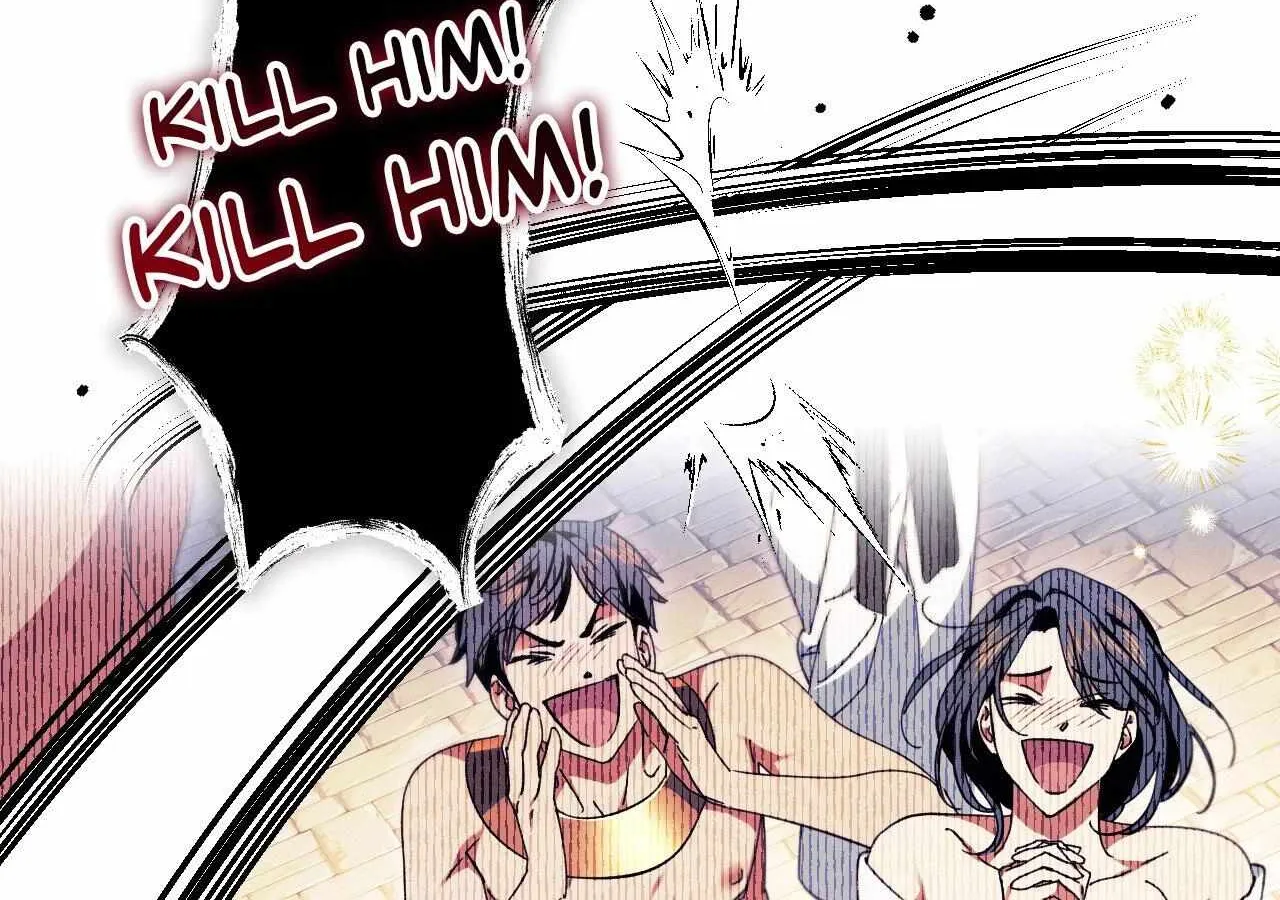 The Snake that Swallowed the Pomegranate Chapter 14 page 49 - 