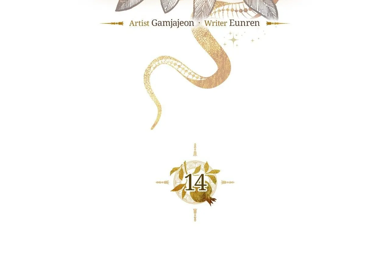 The Snake that Swallowed the Pomegranate Chapter 14 page 67 - 