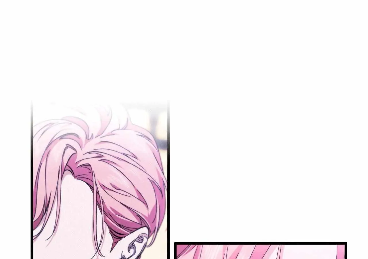 The Snake that Swallowed the Pomegranate Chapter 14 page 75 - 