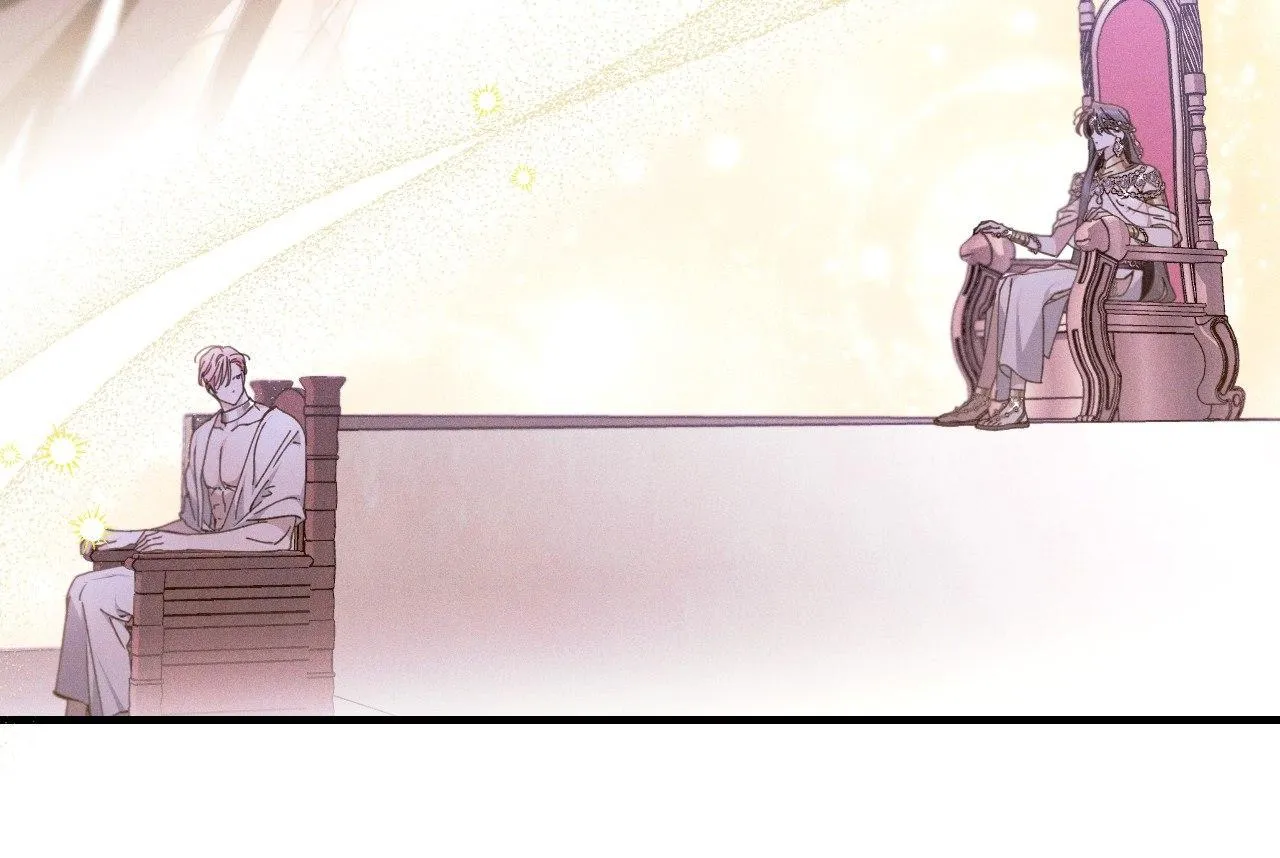 The Snake that Swallowed the Pomegranate Chapter 14 page 78 - 