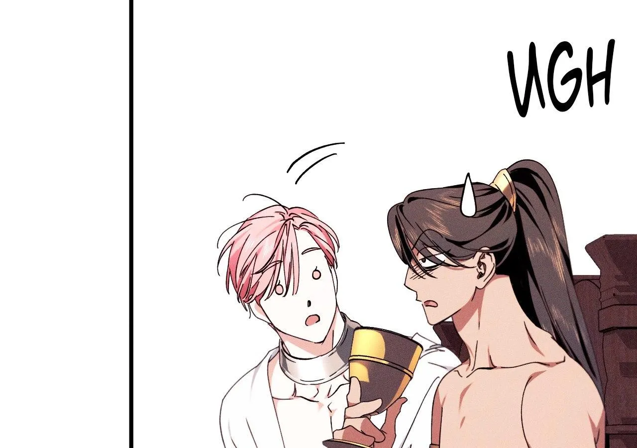 The Snake that Swallowed the Pomegranate Chapter 14 page 82 - 