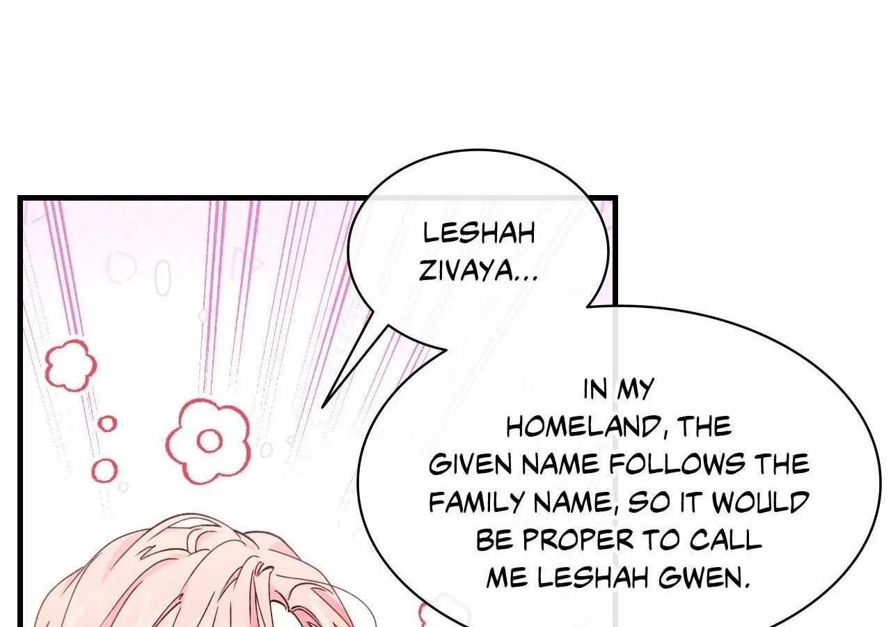 The Snake that Swallowed the Pomegranate Chapter 14 page 84 - 