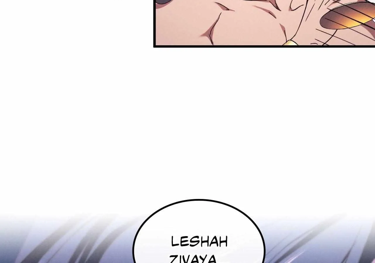 The Snake that Swallowed the Pomegranate Chapter 14 page 86 - 