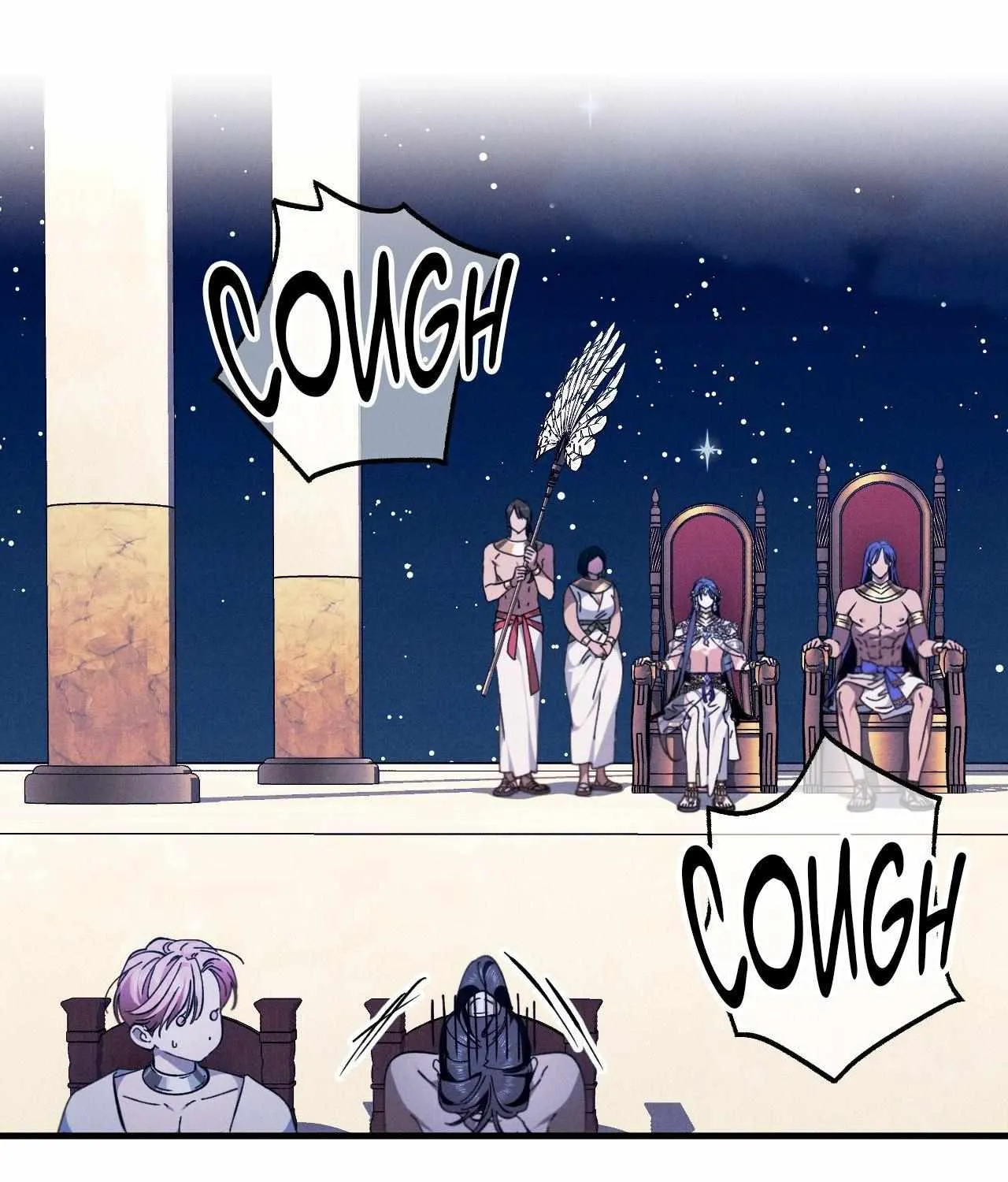 The Snake that Swallowed the Pomegranate Chapter 14 page 94 - 