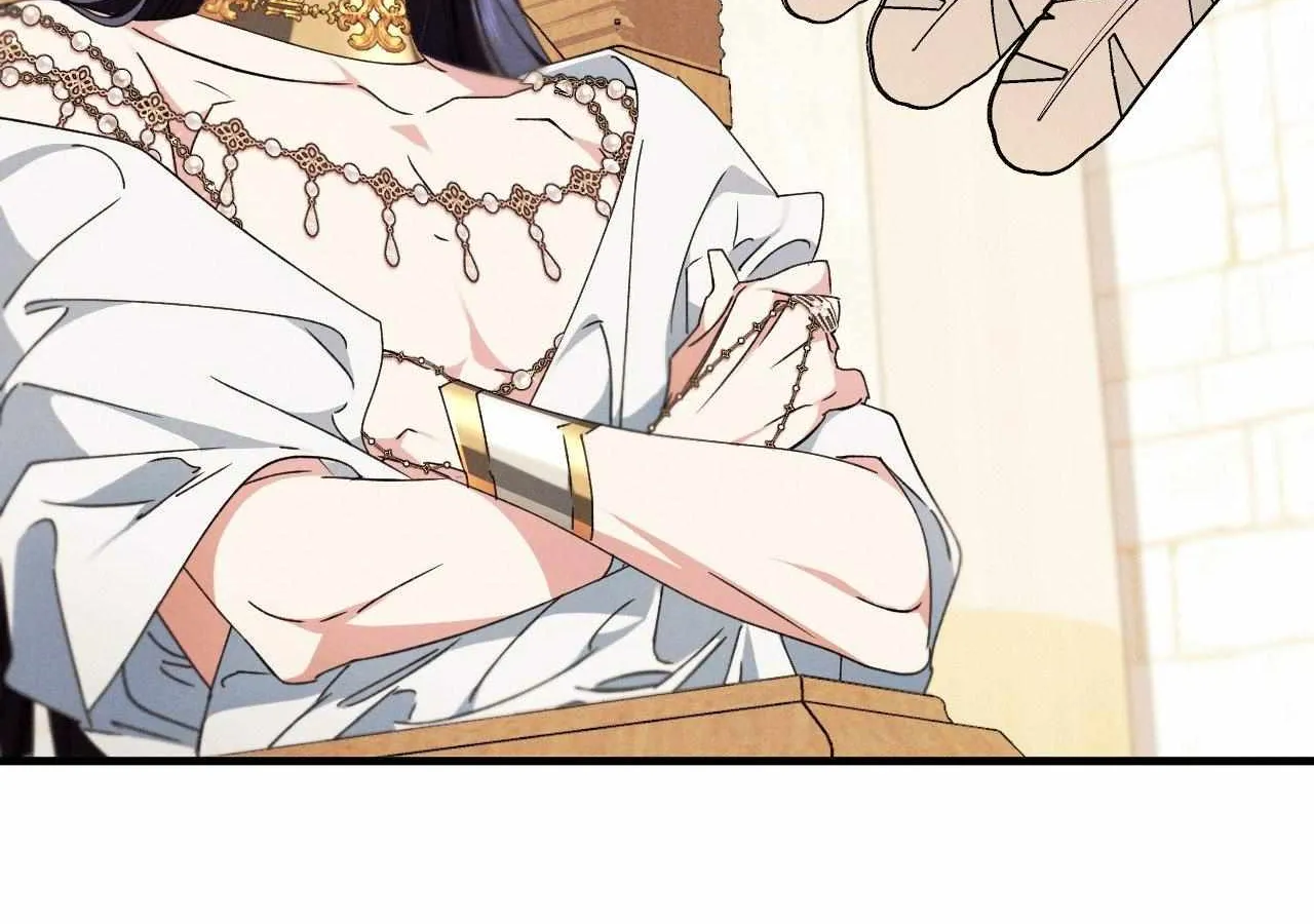 The Snake that Swallowed the Pomegranate Chapter 15 page 112 - 