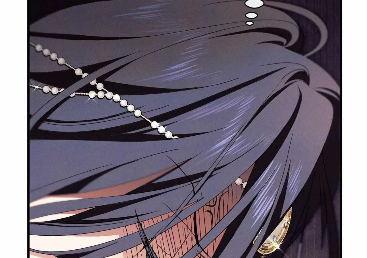 The Snake that Swallowed the Pomegranate Chapter 15 page 116 - 