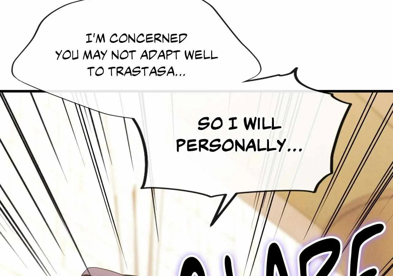 The Snake that Swallowed the Pomegranate Chapter 15 page 125 - 