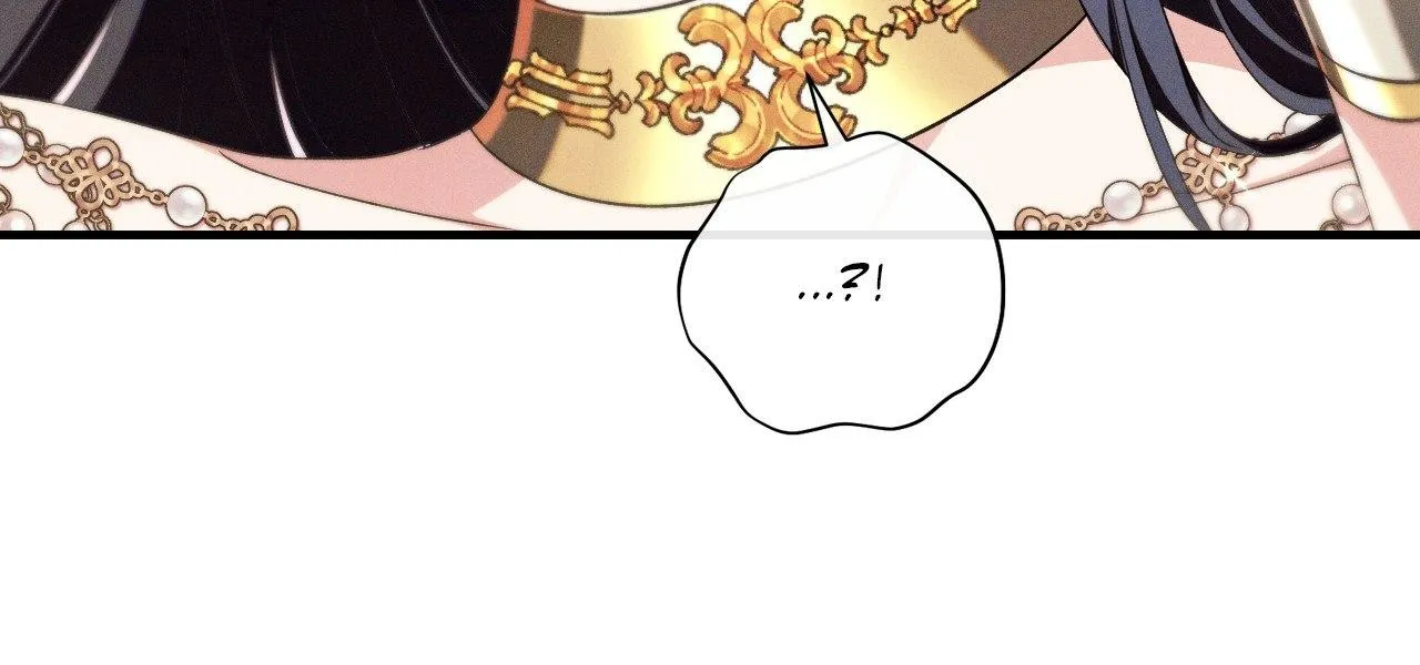 The Snake that Swallowed the Pomegranate Chapter 15 page 132 - 