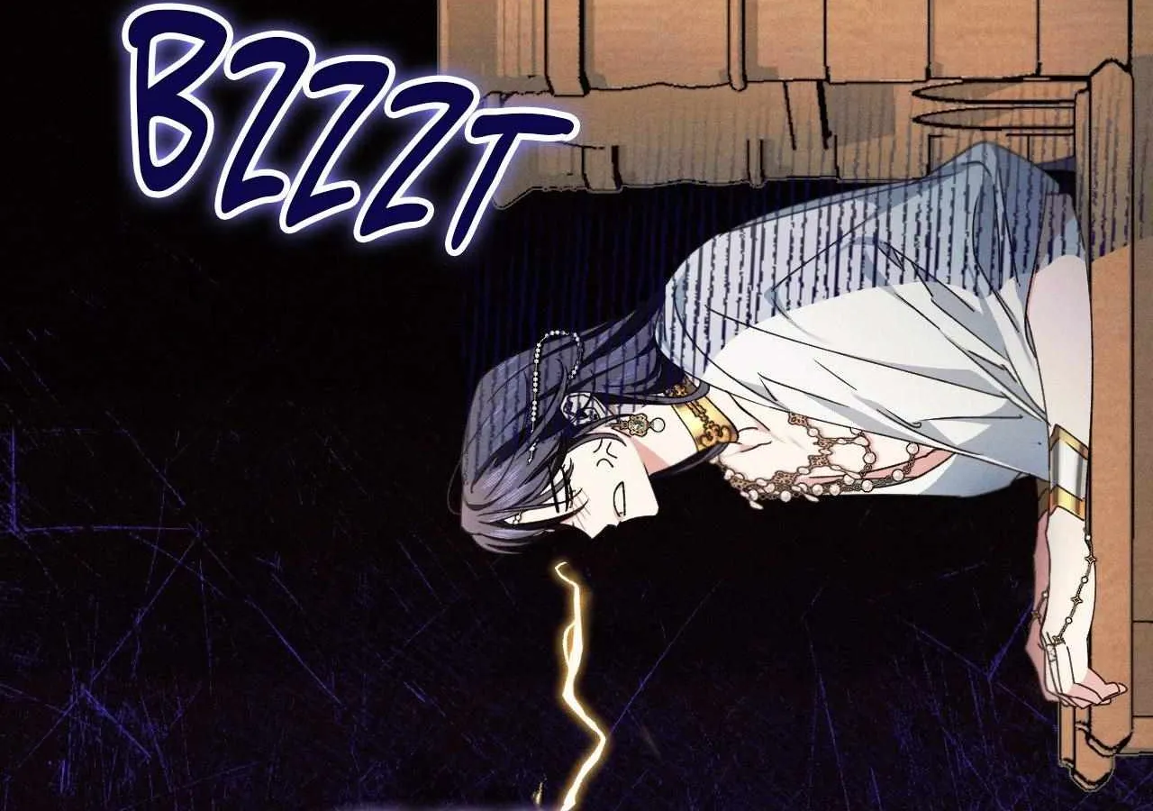 The Snake that Swallowed the Pomegranate Chapter 15 page 134 - 