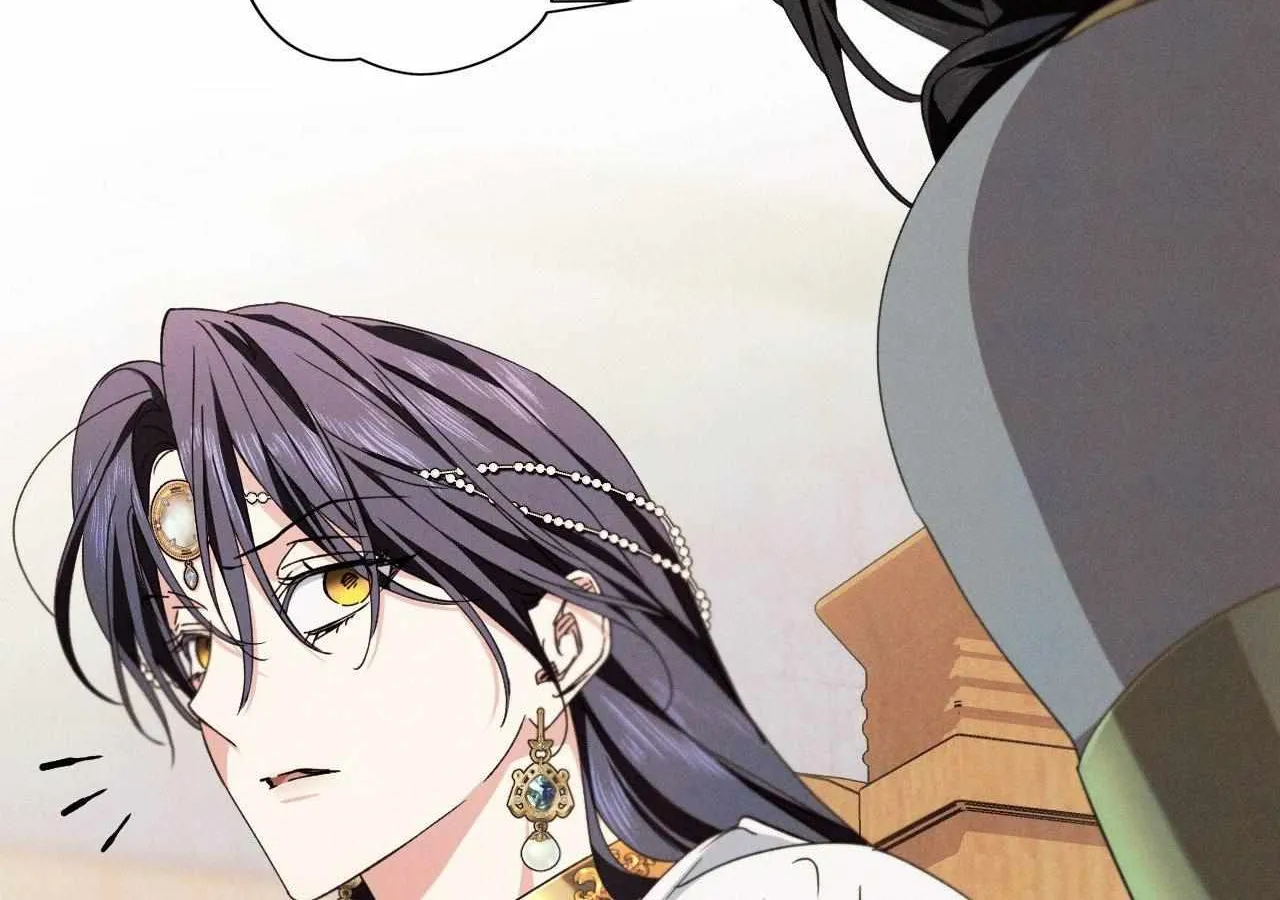 The Snake that Swallowed the Pomegranate Chapter 15 page 138 - 