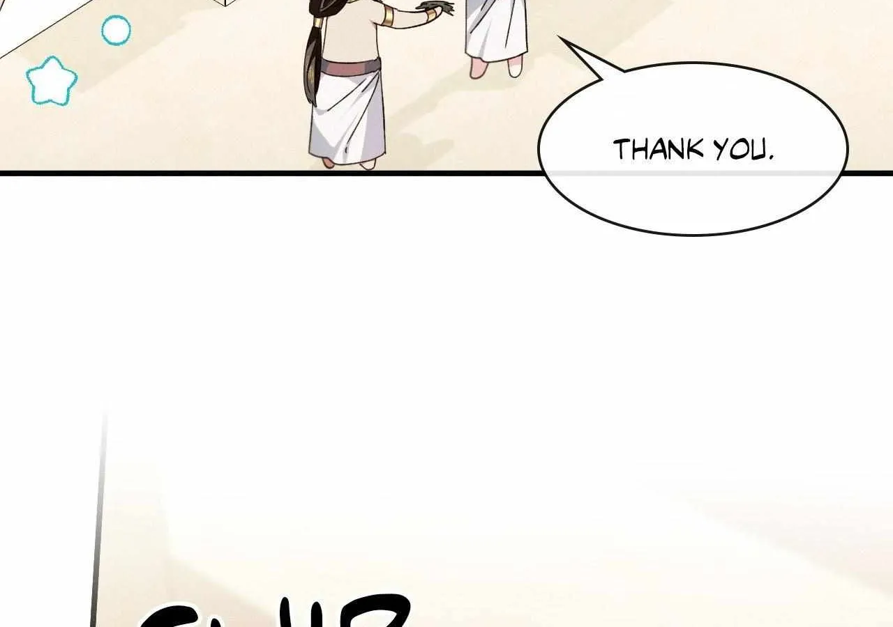 The Snake that Swallowed the Pomegranate Chapter 15 page 189 - 