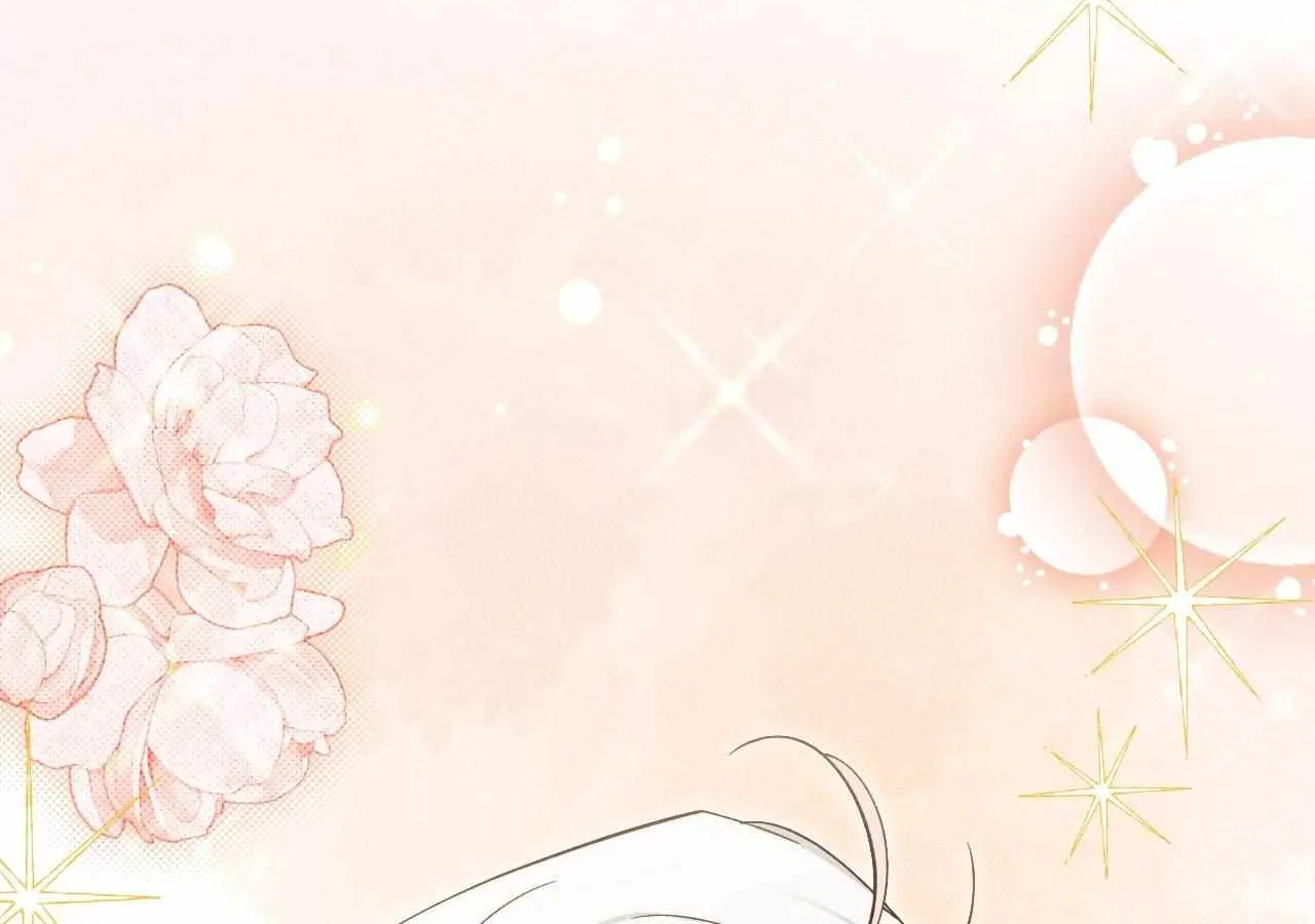 The Snake that Swallowed the Pomegranate Chapter 15 page 191 - 
