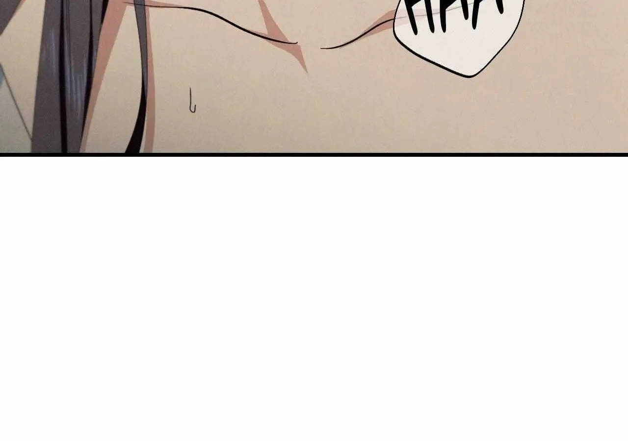 The Snake that Swallowed the Pomegranate Chapter 15 page 97 - 