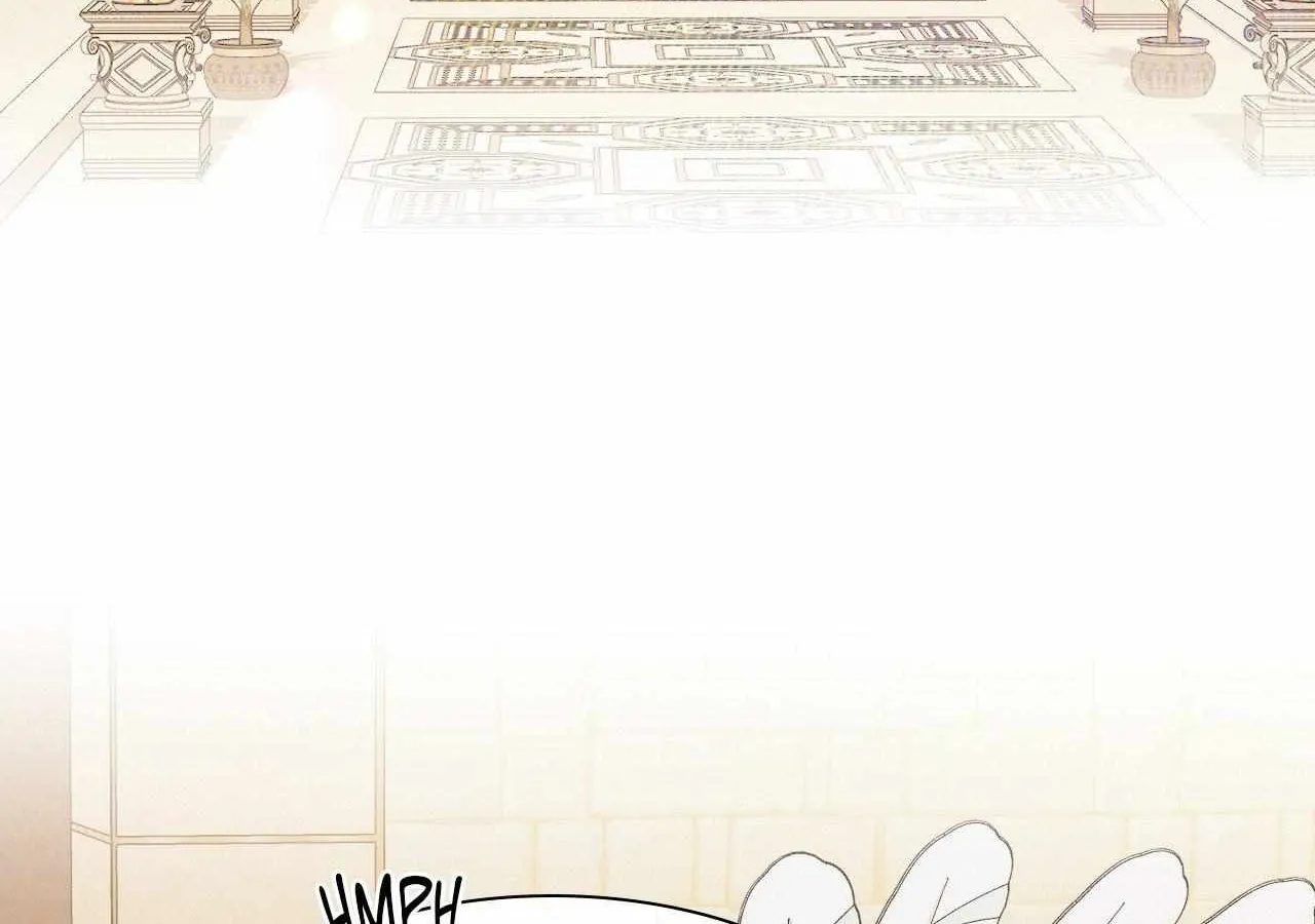 The Snake that Swallowed the Pomegranate Chapter 16 page 2 - 