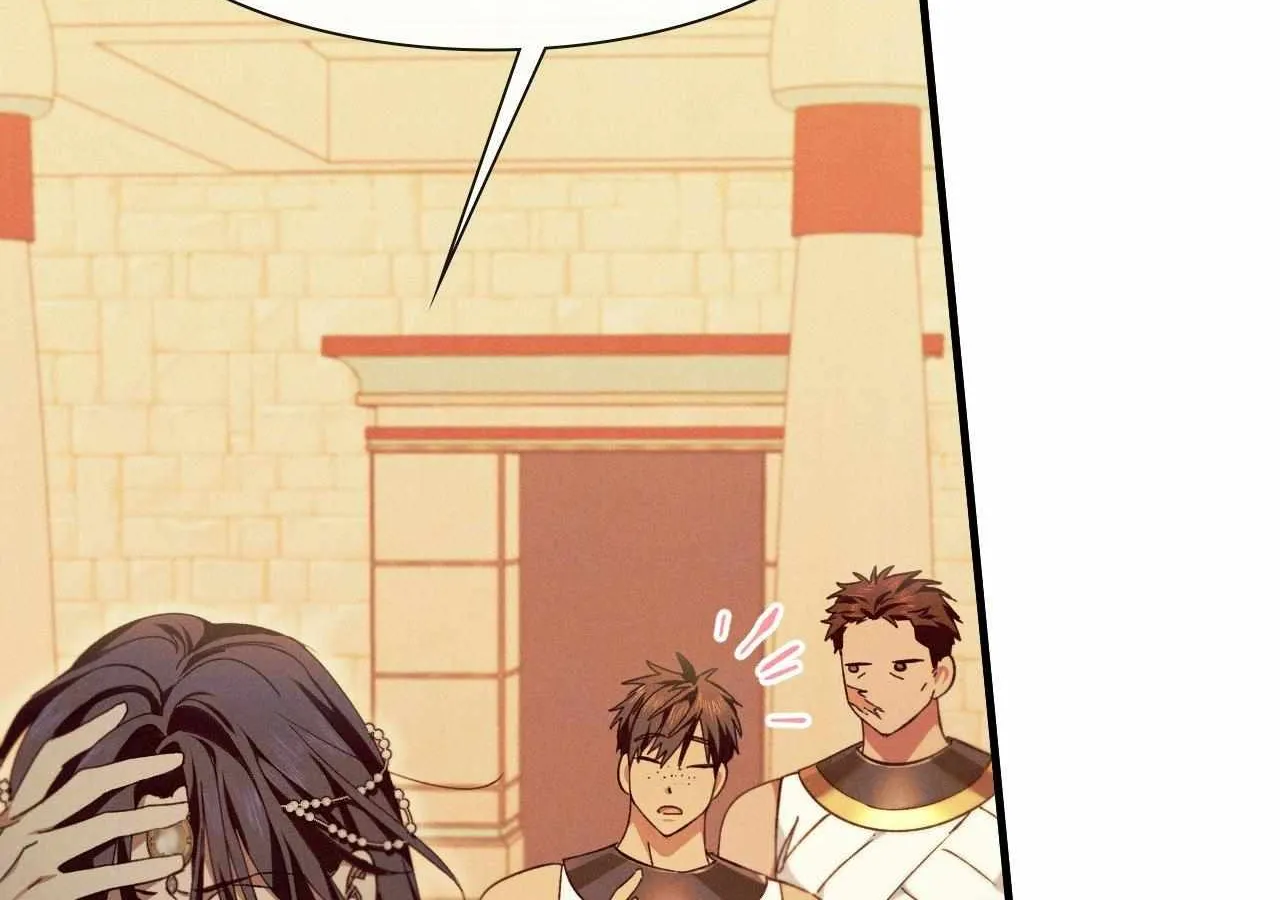 The Snake that Swallowed the Pomegranate Chapter 16 page 104 - 
