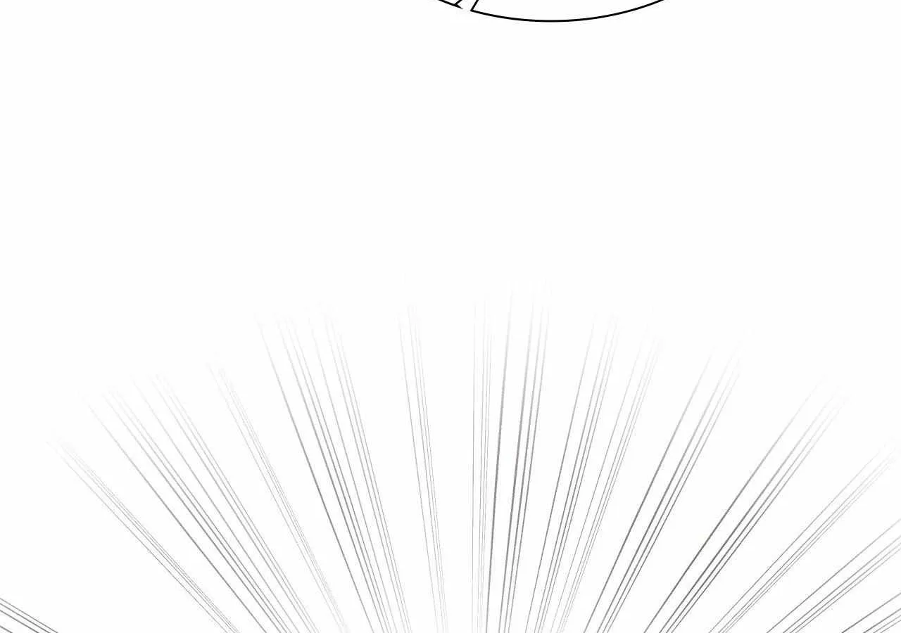 The Snake that Swallowed the Pomegranate Chapter 16 page 119 - 
