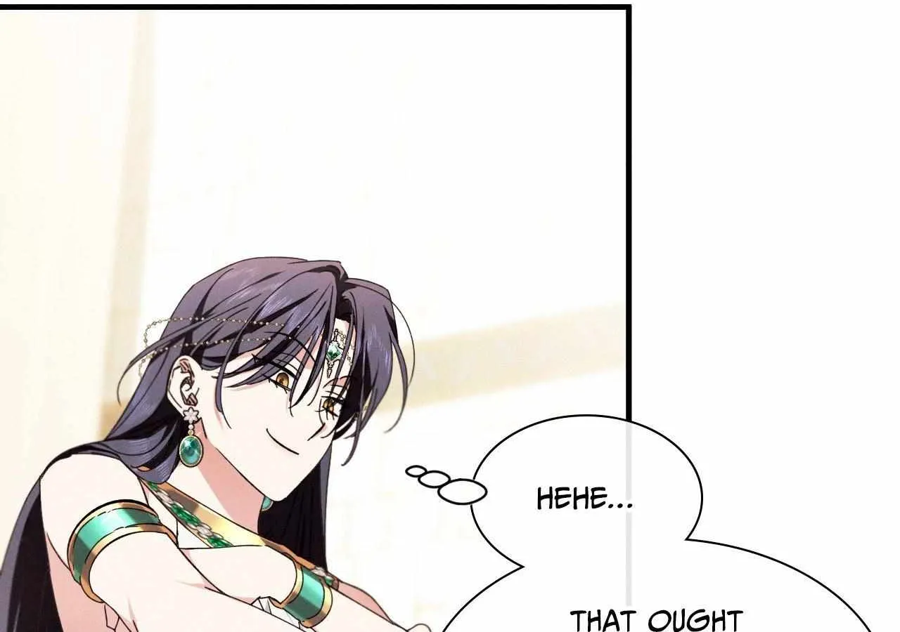 The Snake that Swallowed the Pomegranate Chapter 16 page 121 - 