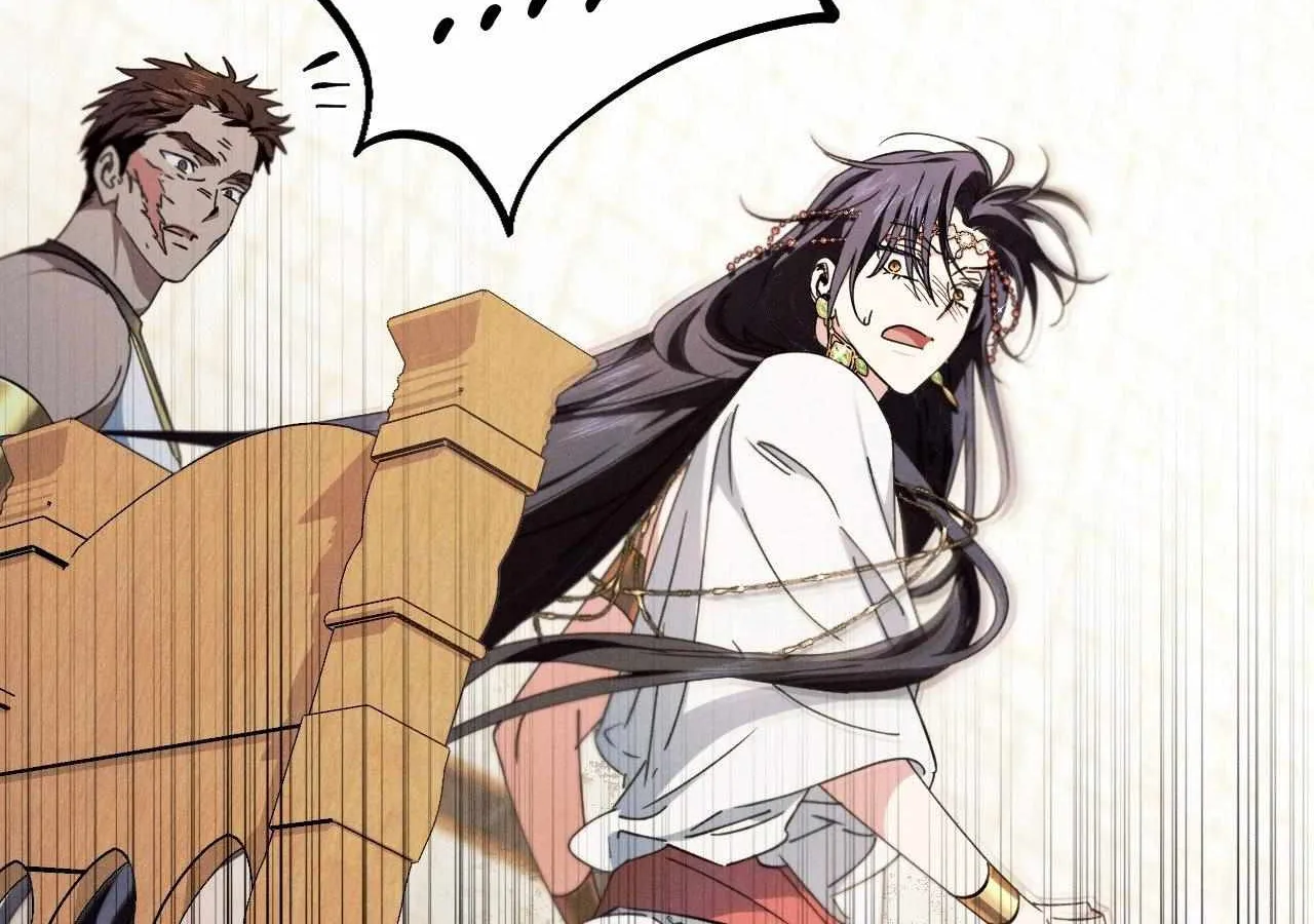 The Snake that Swallowed the Pomegranate Chapter 16 page 177 - 