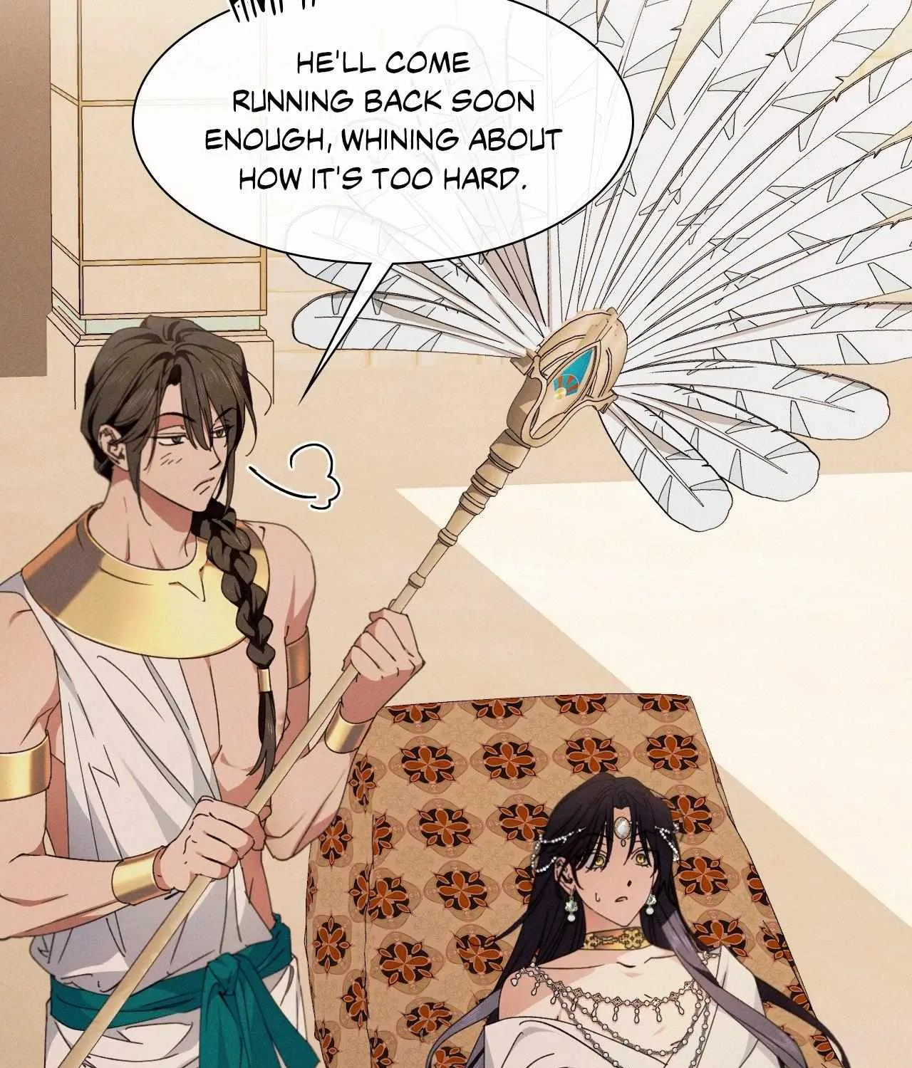 The Snake that Swallowed the Pomegranate Chapter 16 page 3 - 