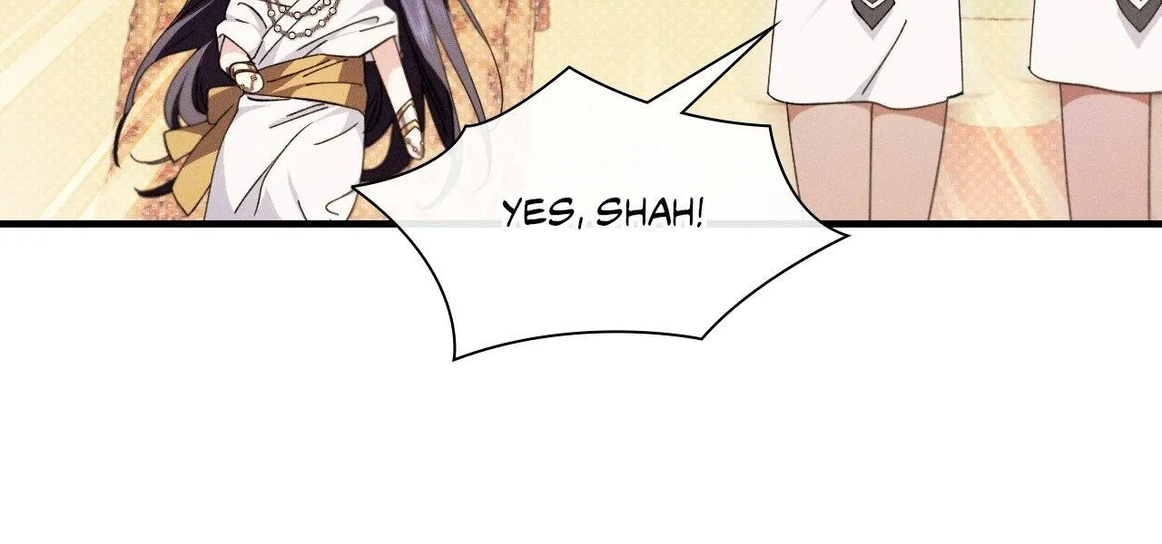 The Snake that Swallowed the Pomegranate Chapter 16 page 26 - 