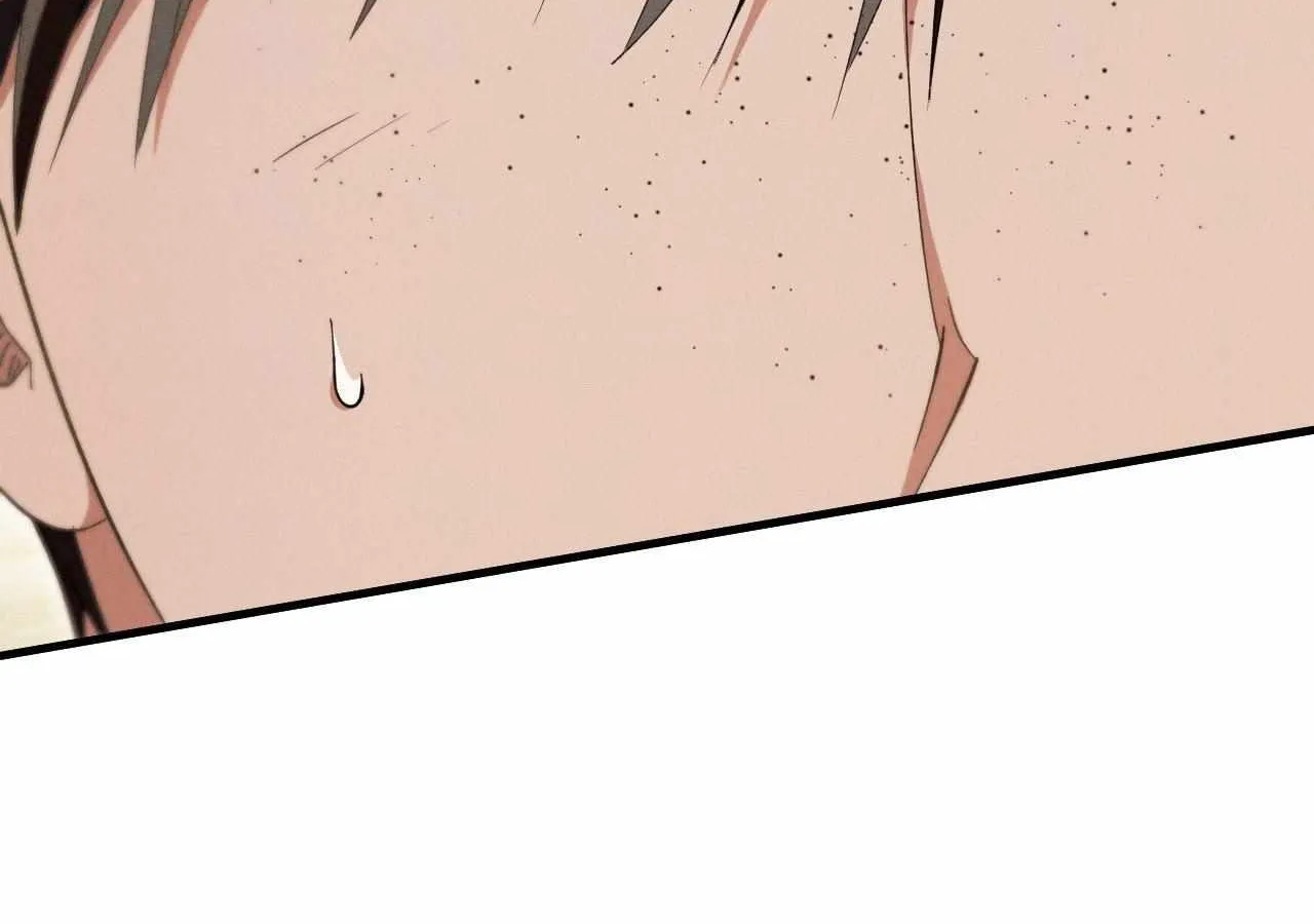 The Snake that Swallowed the Pomegranate Chapter 16 page 28 - 