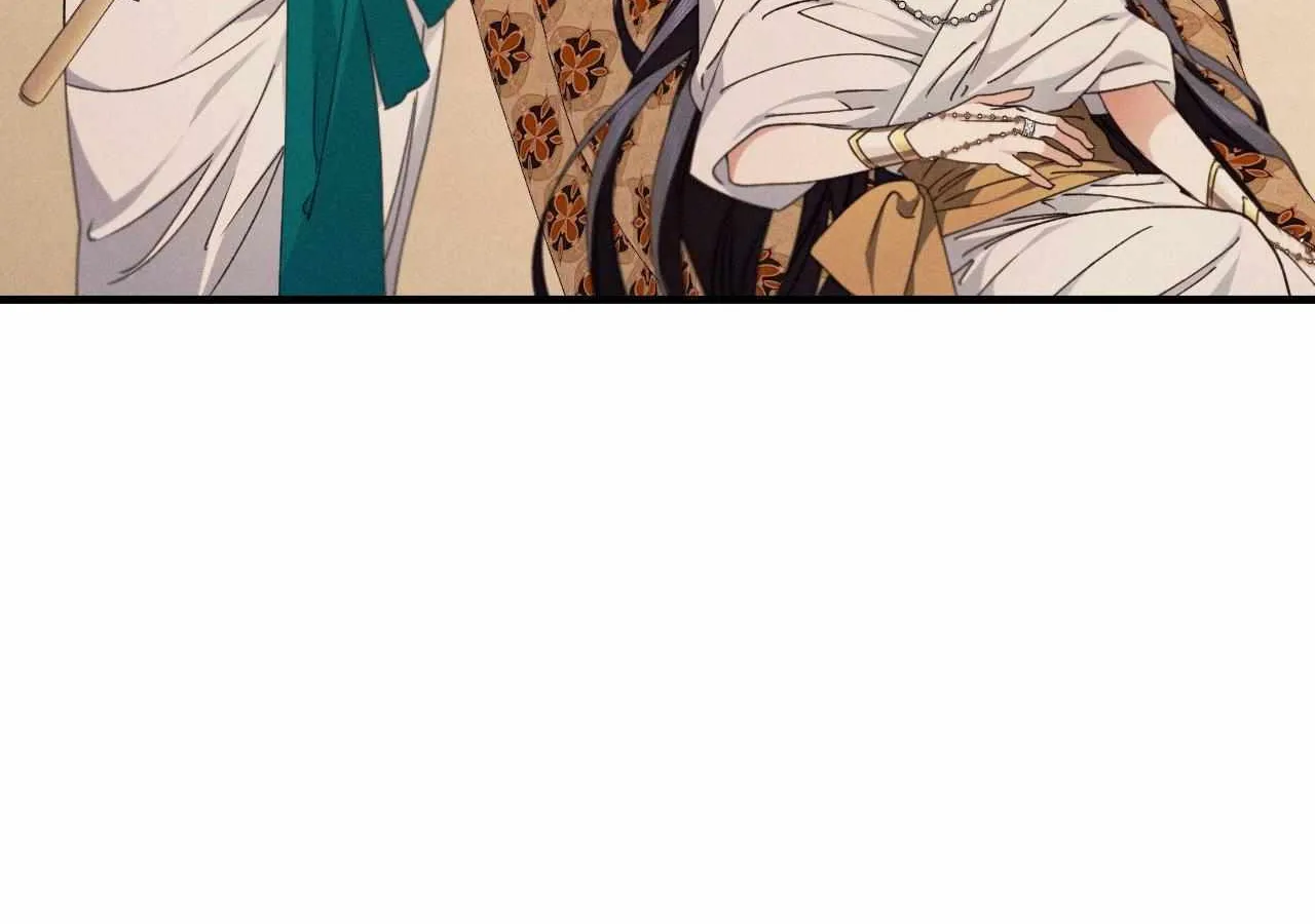 The Snake that Swallowed the Pomegranate Chapter 16 page 4 - 