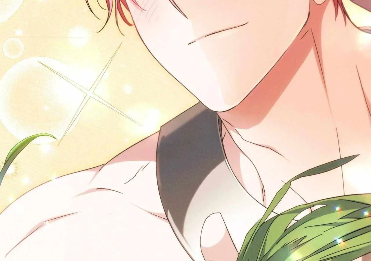 The Snake that Swallowed the Pomegranate Chapter 16 page 32 - 