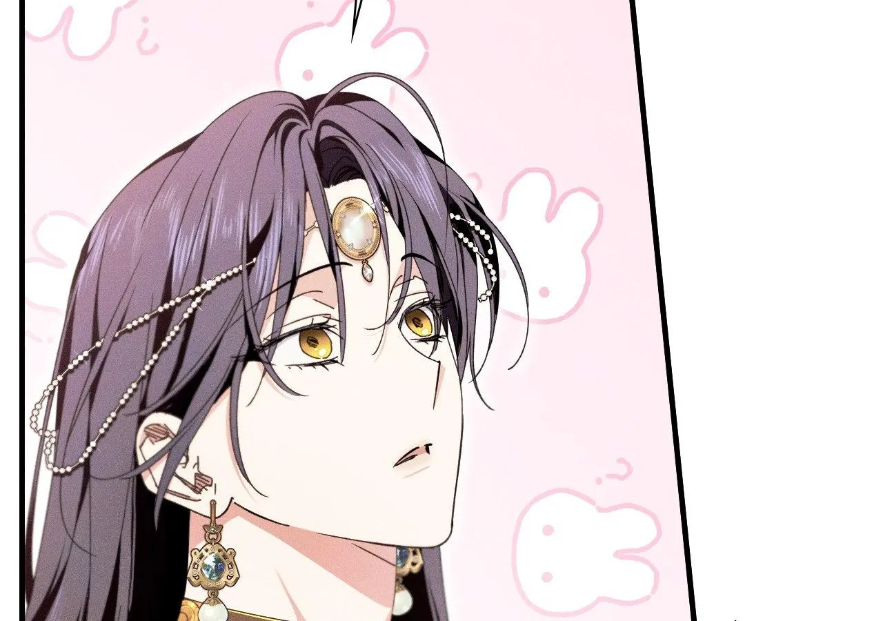 The Snake that Swallowed the Pomegranate Chapter 16 page 40 - 