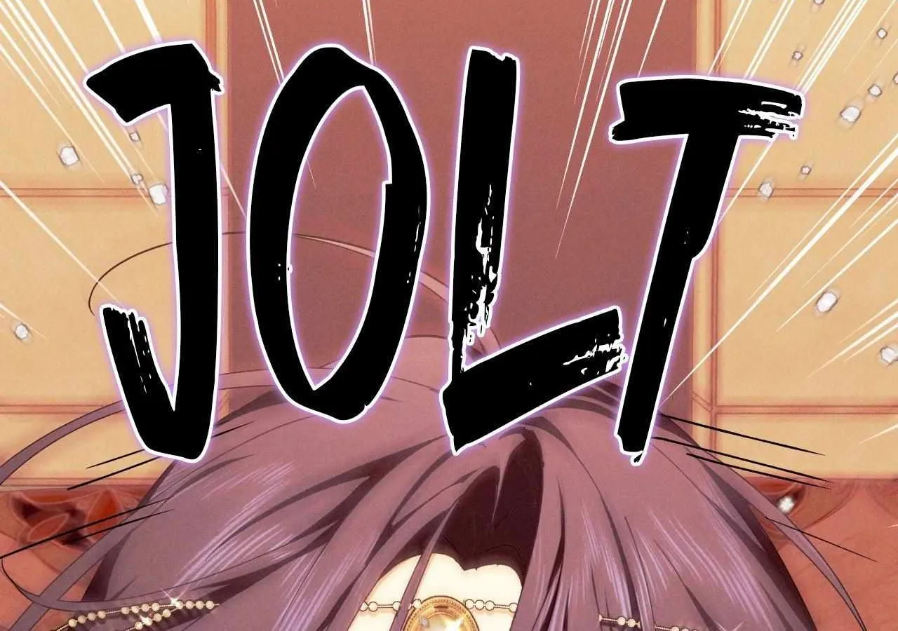The Snake that Swallowed the Pomegranate Chapter 16 page 64 - 