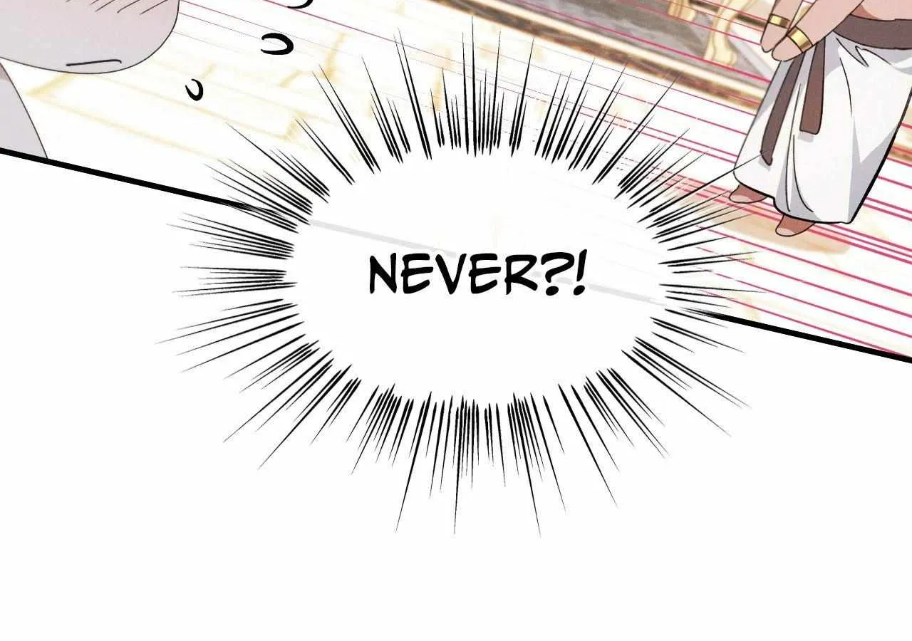 The Snake that Swallowed the Pomegranate Chapter 17 page 120 - 