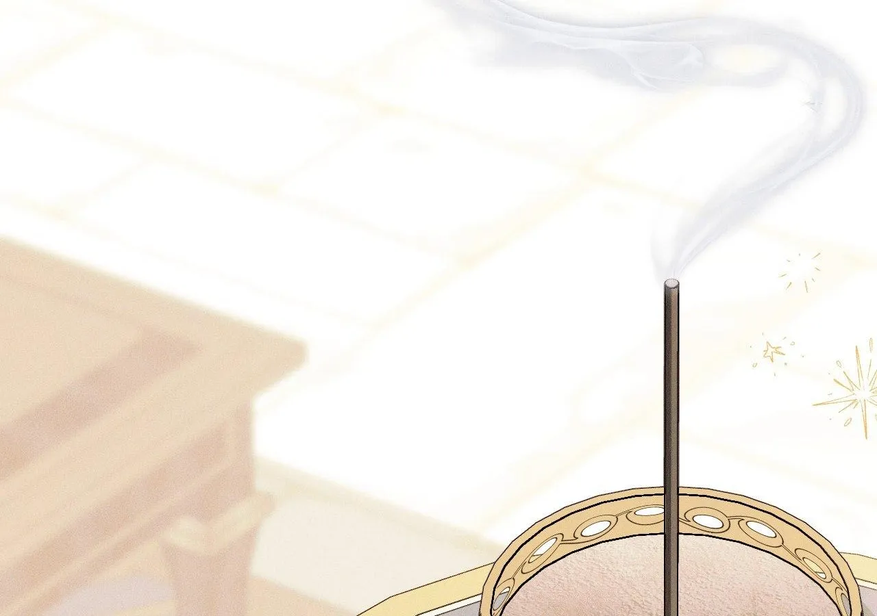 The Snake that Swallowed the Pomegranate Chapter 17 page 126 - 