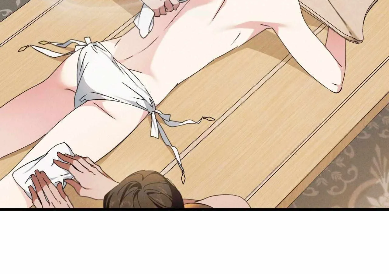The Snake that Swallowed the Pomegranate Chapter 17 page 130 - 