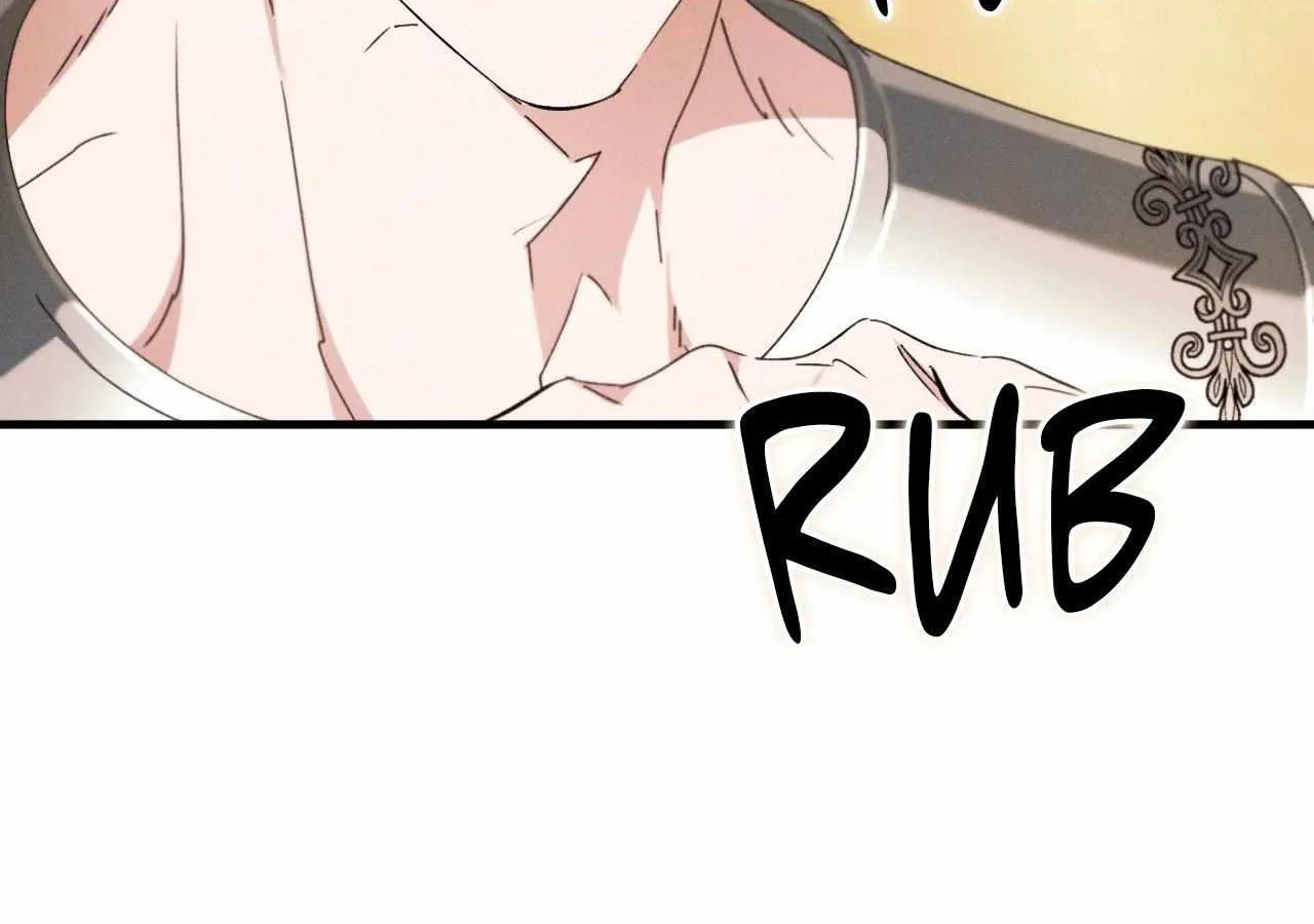 The Snake that Swallowed the Pomegranate Chapter 17 page 133 - 