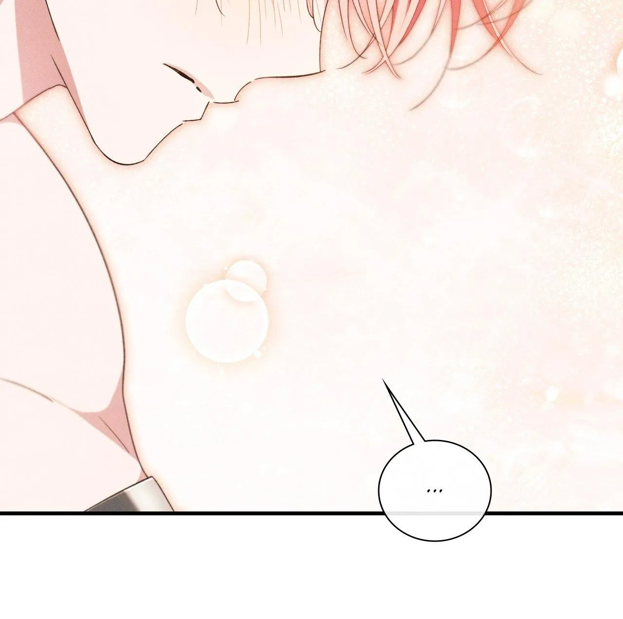 The Snake that Swallowed the Pomegranate Chapter 17 page 157 - 
