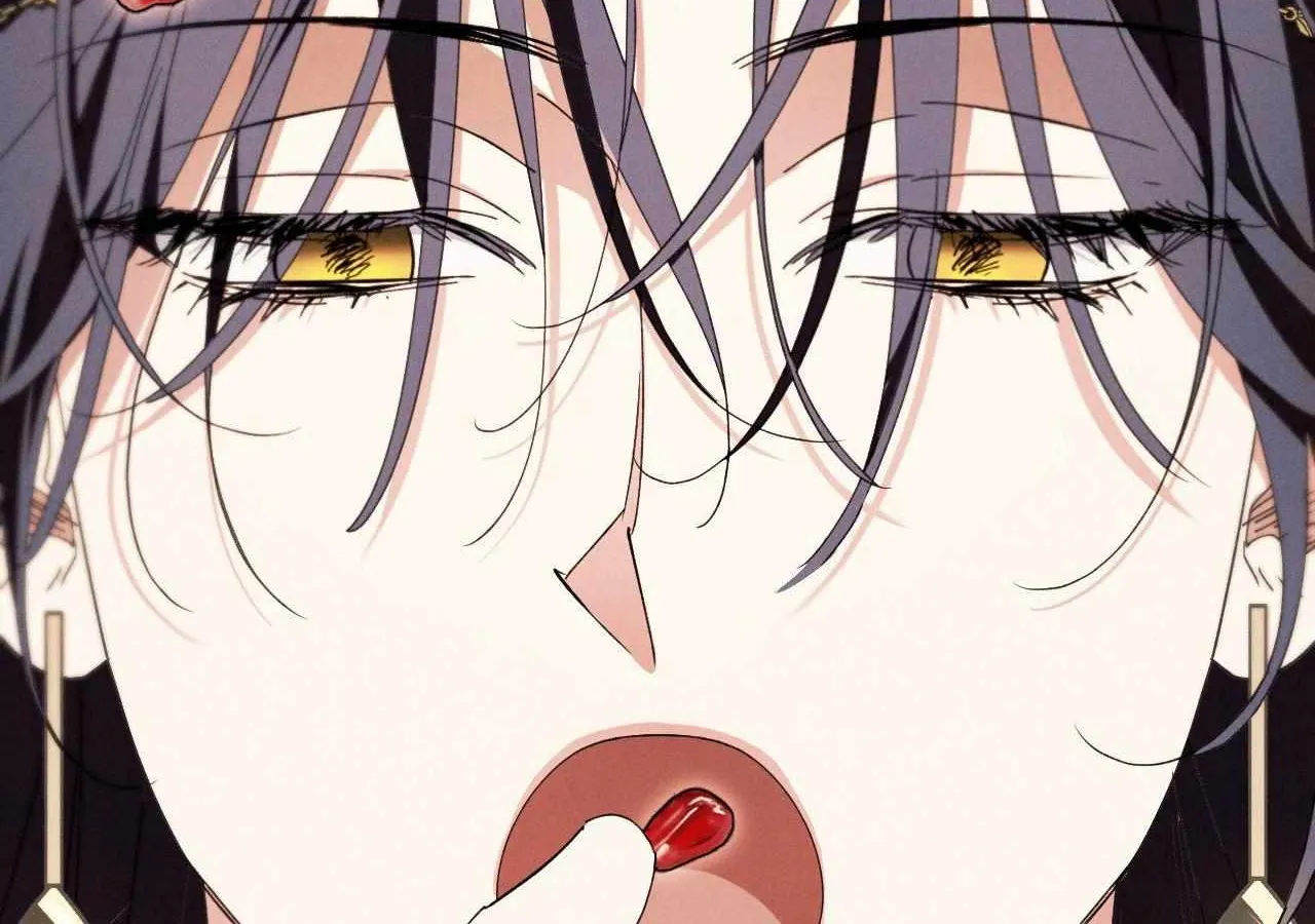 The Snake that Swallowed the Pomegranate Chapter 17 page 30 - 