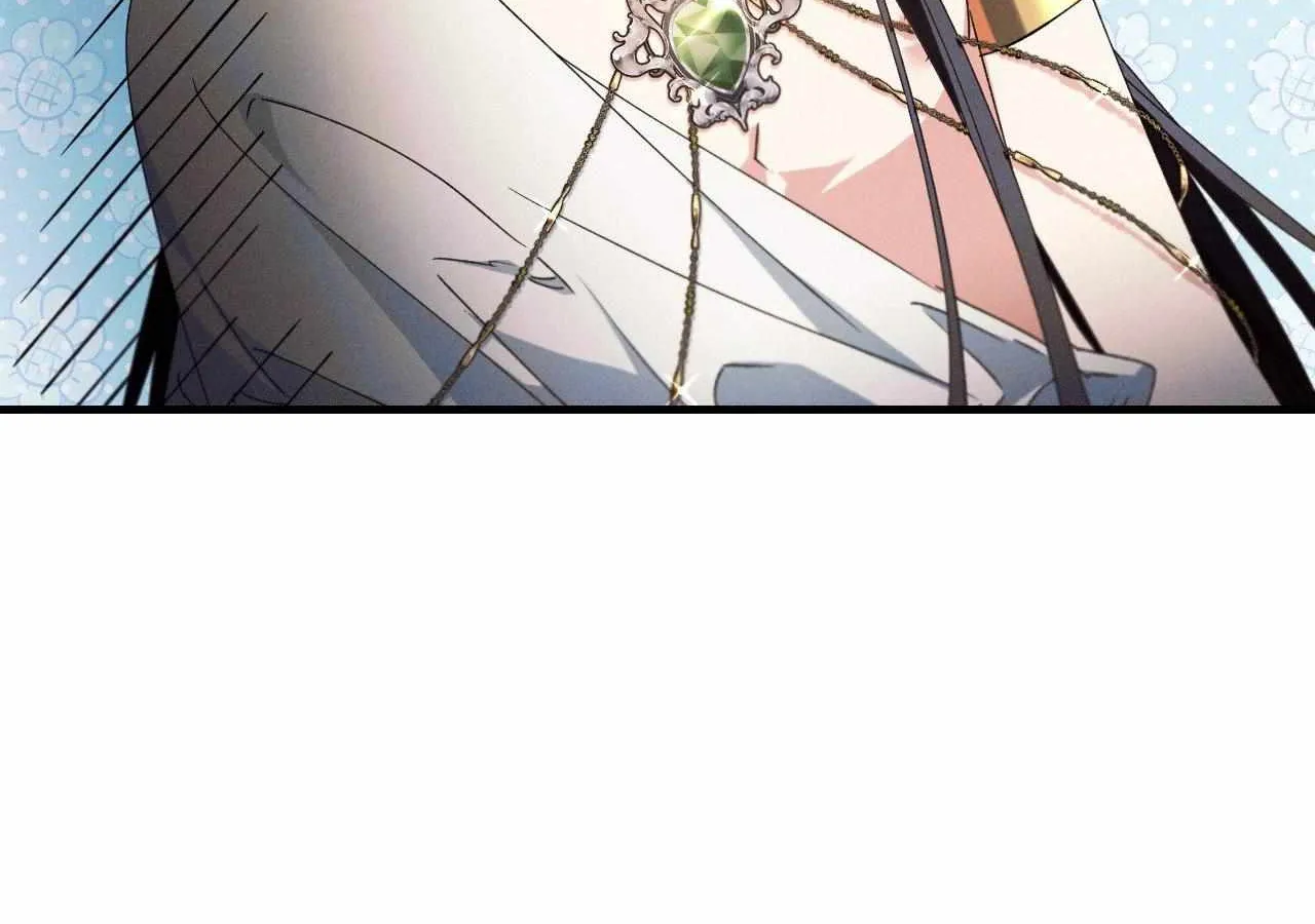 The Snake that Swallowed the Pomegranate Chapter 17 page 6 - 