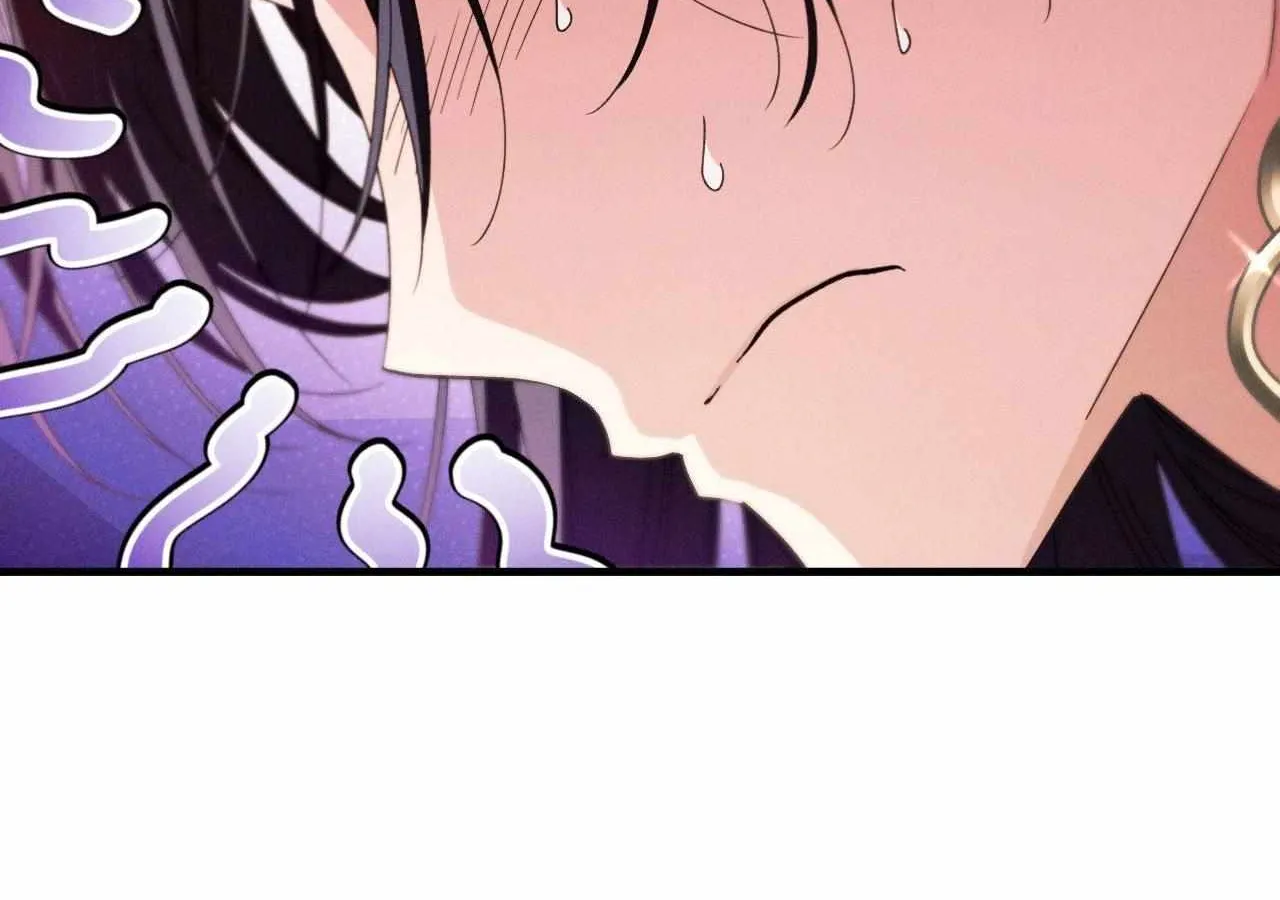 The Snake that Swallowed the Pomegranate Chapter 17 page 66 - 