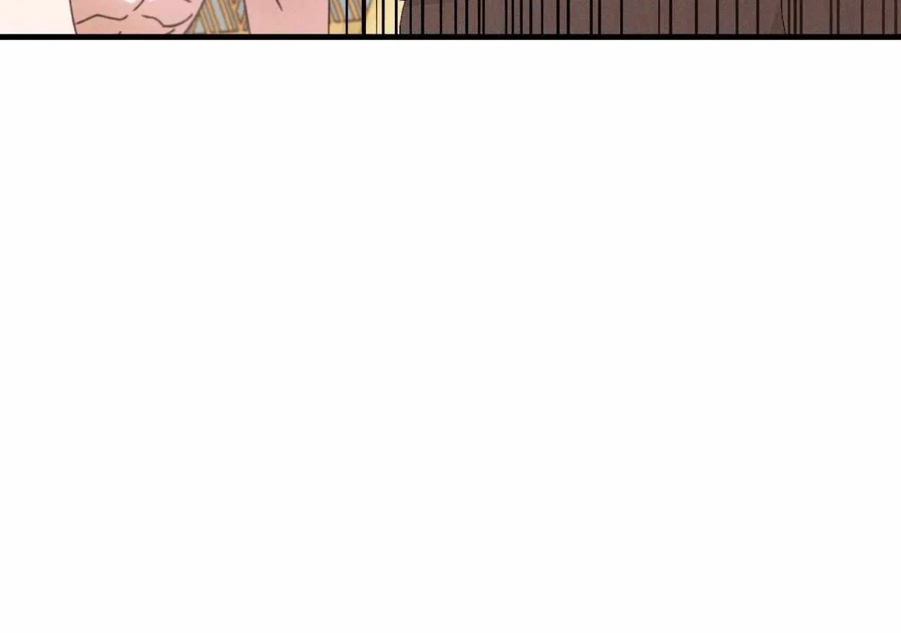 The Snake that Swallowed the Pomegranate Chapter 17 page 70 - 