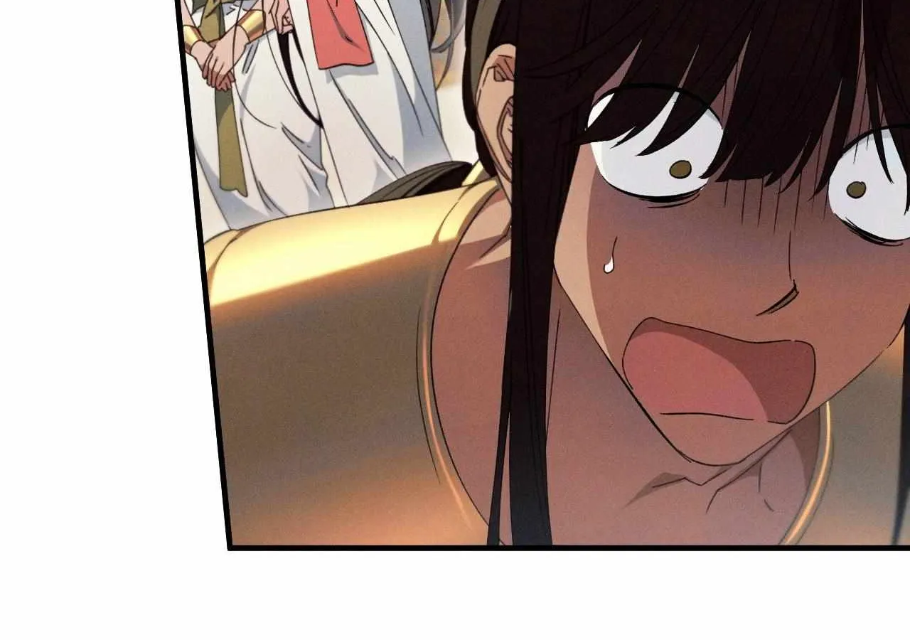 The Snake that Swallowed the Pomegranate Chapter 17 page 8 - 